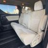 toyota alphard 2022 -TOYOTA--Alphard 3BA-AGH30W--AGH30-0438274---TOYOTA--Alphard 3BA-AGH30W--AGH30-0438274- image 19