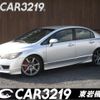 honda civic 2008 -HONDA 【名変中 】--Civic FD2--1404525---HONDA 【名変中 】--Civic FD2--1404525- image 1