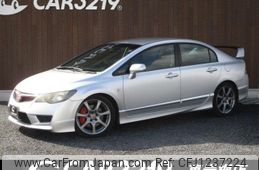 honda civic 2008 -HONDA 【名変中 】--Civic FD2--1404525---HONDA 【名変中 】--Civic FD2--1404525-