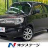 suzuki mr-wagon 2014 -SUZUKI--MR Wagon DBA-MF33S--MF33S-240209---SUZUKI--MR Wagon DBA-MF33S--MF33S-240209- image 1