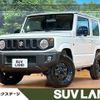 suzuki jimny 2023 CFJ1524422 image 1