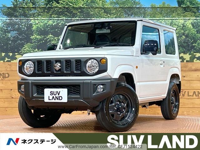 suzuki jimny 2023 CFJ1524422 image 1