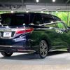 honda odyssey 2015 -HONDA--Odyssey DBA-RC1--RC1-1102317---HONDA--Odyssey DBA-RC1--RC1-1102317- image 19