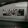 subaru justy 2017 -SUBARU 【札幌 504ﾐ8355】--Justy DBA-M910F--M910F-0000916---SUBARU 【札幌 504ﾐ8355】--Justy DBA-M910F--M910F-0000916- image 29