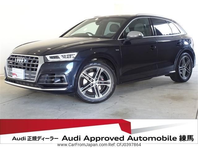 audi sq5 2018 quick_quick_ABA-FYCWGS_WAUZZZFY9J2128531 image 1