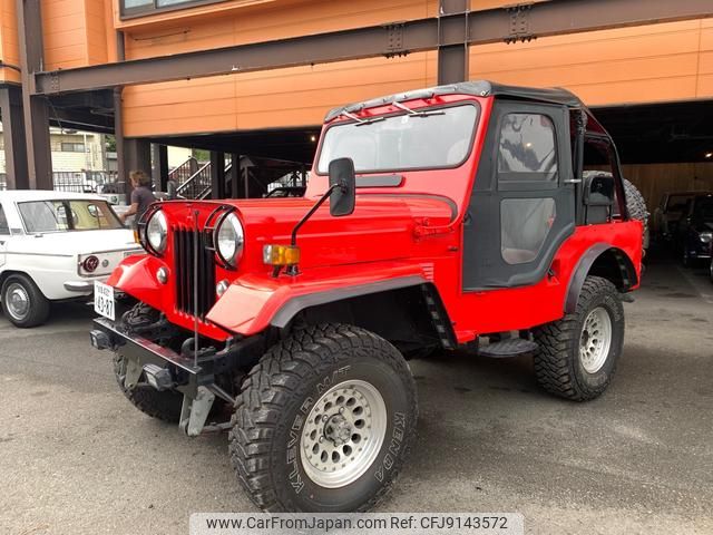 mitsubishi jeep 1992 quick_quick_J53_J5313783 image 2