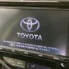 toyota aqua 2016 -TOYOTA--AQUA DAA-NHP10--NHP10-2577119---TOYOTA--AQUA DAA-NHP10--NHP10-2577119- image 4