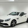 mercedes-benz slc 2020 quick_quick_DBA-172431_W1K1724312F173165 image 6