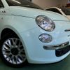 fiat 500 2014 -FIAT--Fiat 500 ABA-31212--ZFA3120000J282163---FIAT--Fiat 500 ABA-31212--ZFA3120000J282163- image 5