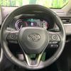 toyota rav4 2019 CFJ1574229 image 11