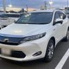 toyota harrier 2014 -TOYOTA--Harrier DAA-AVU65W--AVU65-0015755---TOYOTA--Harrier DAA-AVU65W--AVU65-0015755- image 3