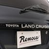 toyota land-cruiser-wagon 2005 -TOYOTA--Land Cruiser Wagon GH-UZJ100W--UZJ100-0156197---TOYOTA--Land Cruiser Wagon GH-UZJ100W--UZJ100-0156197- image 20