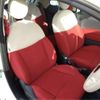 fiat 500 2012 -FIAT 【郡山 510ﾆ0822】--Fiat 500 ABA-31209--ZFA31200000786149---FIAT 【郡山 510ﾆ0822】--Fiat 500 ABA-31209--ZFA31200000786149- image 18