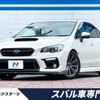 subaru wrx 2018 -SUBARU--WRX DBA-VAG--VAG-027036---SUBARU--WRX DBA-VAG--VAG-027036- image 1