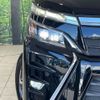 toyota voxy 2018 CFJ1601047 image 13