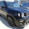 jeep renegade 2020 -CHRYSLER--Jeep Renegade BV13PM--1C4BU0000LPL62665---CHRYSLER--Jeep Renegade BV13PM--1C4BU0000LPL62665- image 40