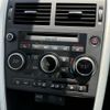 land-rover discovery-sport 2020 quick_quick_LDA-LC2NB_SALCA2AN3KH827200 image 16