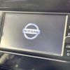 nissan serena 2020 quick_quick_GFC27_GFC27-195423 image 4