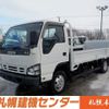 isuzu elf-truck 2006 GOO_NET_EXCHANGE_0302503A30250114W001 image 1