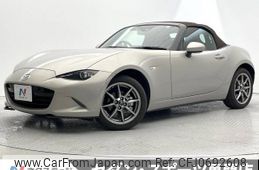 mazda roadster 2023 -MAZDA--Roadster 5BA-ND5RC--ND5RC-701741---MAZDA--Roadster 5BA-ND5RC--ND5RC-701741-