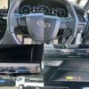 toyota alphard 2023 quick_quick_3BA-AGH40W_AGH40-0008426 image 11