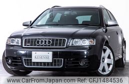 audi s4 2004 CFJ1484536