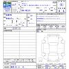 suzuki alto-lapin 2025 CFJ1695528 image 3