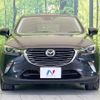 mazda cx-3 2015 -MAZDA--CX-3 LDA-DK5FW--DK5FW-107444---MAZDA--CX-3 LDA-DK5FW--DK5FW-107444- image 14