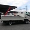 toyota dyna-truck 2024 GOO_NET_EXCHANGE_2507066A30240712W005 image 7
