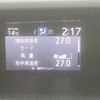 toyota noah 2020 -TOYOTA--Noah 6AA-ZWR80G--ZWR80-0470783---TOYOTA--Noah 6AA-ZWR80G--ZWR80-0470783- image 21