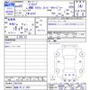 mitsubishi minicab-truck 1988 CFJ0249067 image 3