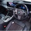 bmw 3-series 2023 -BMW 【神戸 304ﾒ 159】--BMW 3 Series 3DA-5V20--WBA40FU0308D24026---BMW 【神戸 304ﾒ 159】--BMW 3 Series 3DA-5V20--WBA40FU0308D24026- image 6