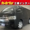 toyota hiace-van 2020 -TOYOTA--Hiace Van CBF-TRH200V--TRH200-0316101---TOYOTA--Hiace Van CBF-TRH200V--TRH200-0316101- image 1