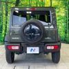 suzuki jimny-sierra 2023 -SUZUKI--Jimny Sierra 3BA-JB74W--JB74W-199550---SUZUKI--Jimny Sierra 3BA-JB74W--JB74W-199550- image 17