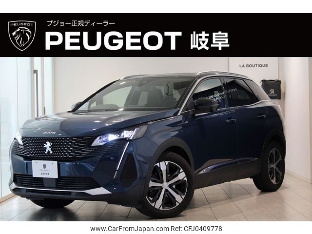 peugeot 3008 2023 CFJ0409778 image 1