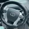 toyota prius-α 2013 -TOYOTA--Prius α DAA-ZVW41W--ZVW41-3247992---TOYOTA--Prius α DAA-ZVW41W--ZVW41-3247992- image 21