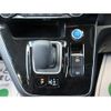 nissan serena 2019 -NISSAN--Serena DAA-HFC27--HFC27-059617---NISSAN--Serena DAA-HFC27--HFC27-059617- image 5