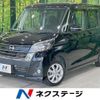 nissan dayz-roox 2020 CFJ1781321 image 1
