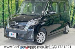 nissan dayz-roox 2020 CFJ1781321
