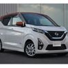 nissan dayz 2019 -NISSAN--DAYZ 5AA-B44W--B44W-0019263---NISSAN--DAYZ 5AA-B44W--B44W-0019263- image 24