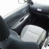 nissan march 2016 CFJ1621107 image 19