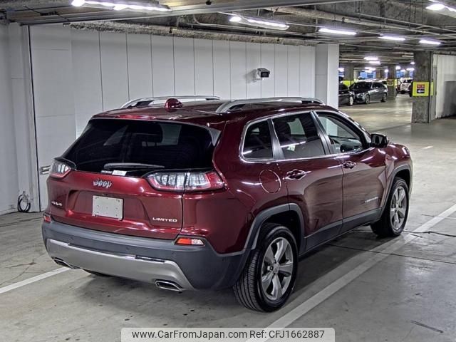 chrysler jeep-cherokee 2020 CFJ1662887 image 2