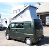 suzuki every 2023 CFJ1701286 image 71