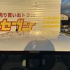 mazda flair 2019 CFJ1739001 image 24