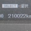 mitsubishi-fuso fighter 2012 -MITSUBISHI--Fuso Fighter QKG-FK65FZ--FK65FZ-570005---MITSUBISHI--Fuso Fighter QKG-FK65FZ--FK65FZ-570005- image 30