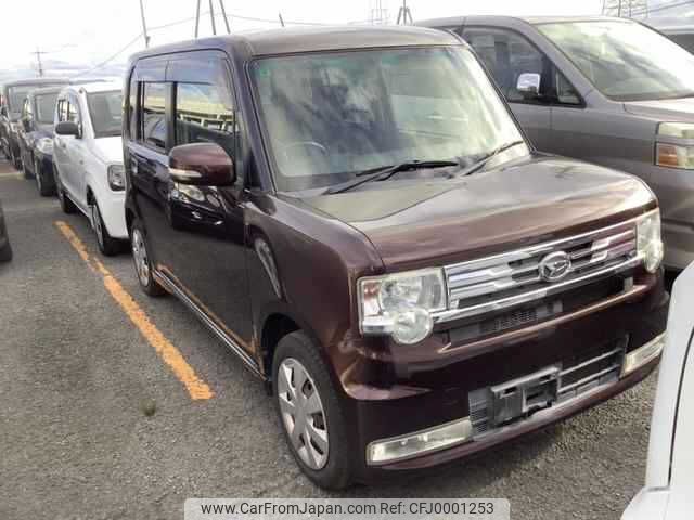 daihatsu move-conte 2014 -DAIHATSU--Move Conte L575S--0211288---DAIHATSU--Move Conte L575S--0211288- image 1