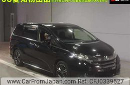 honda odyssey 2017 -HONDA--Odyssey RC4-1030983---HONDA--Odyssey RC4-1030983-