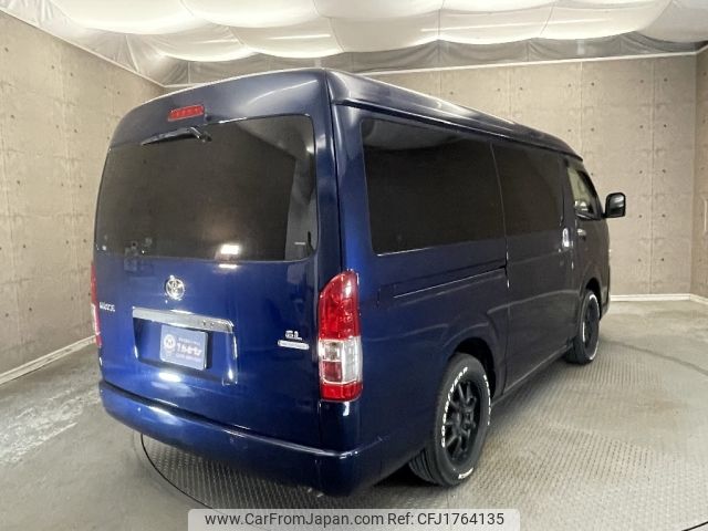 toyota hiace-wagon 2021 CFJ1764135 image 2