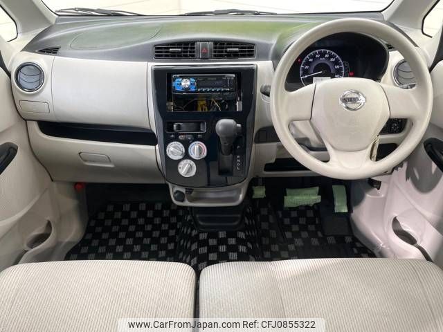 nissan dayz 2018 -NISSAN--DAYZ DBA-B21W--B21W-0615093---NISSAN--DAYZ DBA-B21W--B21W-0615093- image 2