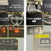 mazda cx-3 2020 -MAZDA--CX-30 3DA-DM8P--DM8P-105063---MAZDA--CX-30 3DA-DM8P--DM8P-105063- image 14